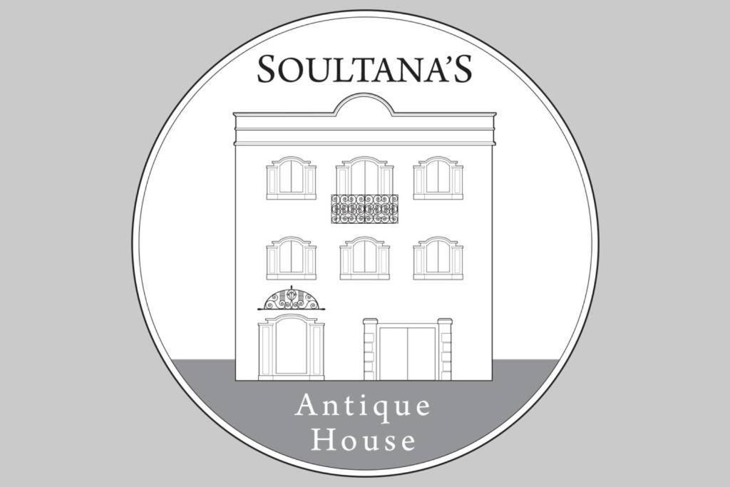 Soultana'S Antique House Villa Plomari Luaran gambar